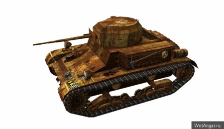 T2 LT